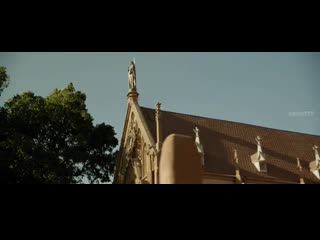 ideal home / ideal home (2018)