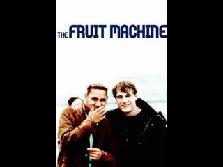 fruit machine (fruit machine)