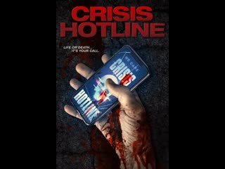 hotline (crisis hotline shadows in mind usa 2019)
