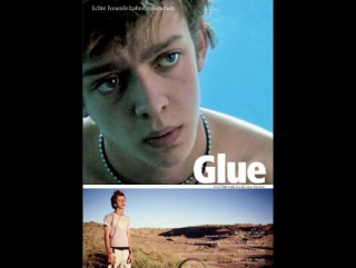 glue / glue (2006)