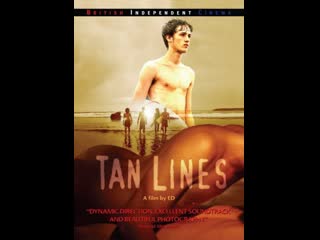 after sun / tan lines (2006)